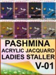 PASHMINA ACRYLIC JACQUARD LADIES STALLER VOL-01-Set Of 08 Stallers