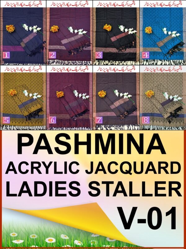 PASHMINA ACRYLIC JACQUARD LADIES STALLER VOL-01-Set Of 08 Stallers