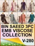 BIN SAEED 3PC DAMAN BOARING EMBROIDERED BANA DORA VISCOSE DESIGNER VOL-280-Set Of 08 Dresses