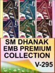 SM 3PC EMBROIDERED DHANAK PREMIUM EMBR SHAWL WINTER VOL-295-Set Of 06 Dresses