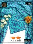 KHAADI 2PC ALL OVER BANA DORA LAWN 90/96 DIGITAL PRINTED VOL-03-D-03