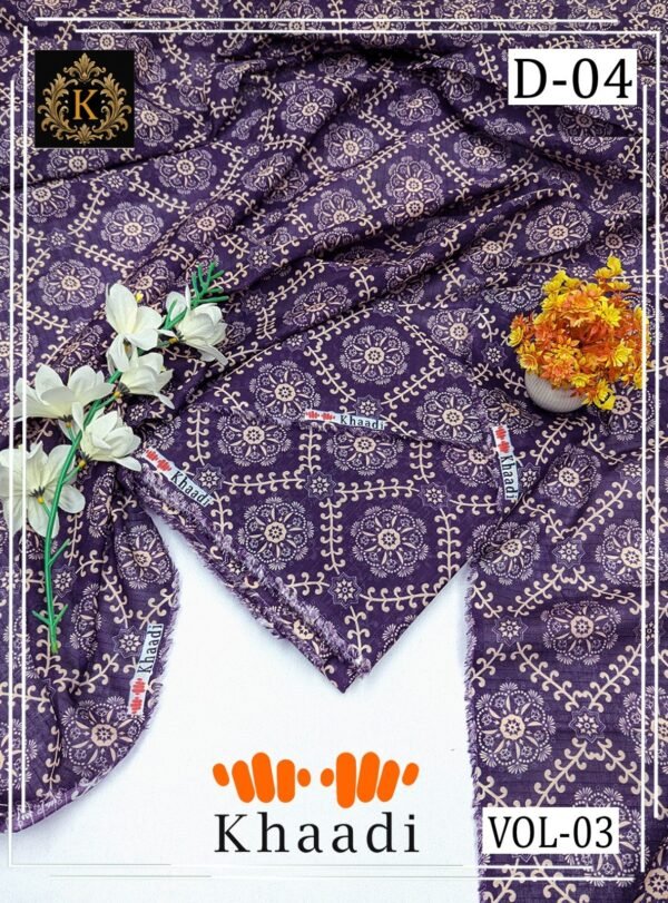 KHAADI 2PC ALL OVER BANA DORA LAWN 90/96 DIGITAL PRINTED VOL-03-D-04