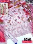MEHAK E BAHAR 3PC EMBR SEQUIN DAMAN BOARING DIGITAL PRINTED LAWN VOL-214-D-315