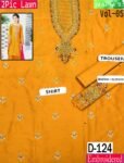 MARIA B KIDS 2PC LAWN 90/70 EMBROIDERED DESIGNER VOL-05-124
