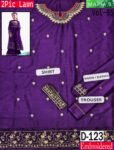 MARIA B KIDS 2PC LAWN 90/70 EMBROIDERED DESIGNER VOL-05-123
