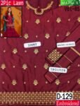 MARIA B KIDS 2PC LAWN 90/70 EMBROIDERED DESIGNER VOL-05-129
