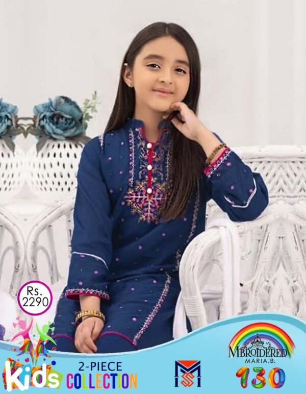 MARIA B KIDS 2PC LAWN 90/70 EMBROIDERED DESIGNER VOL-05-130