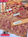GUL E SAHAR 3PC EMBROIDERED DIGITAL PRINT APLIC WORK LAWN VOL-235-Set Of 10 Dresses