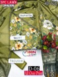 SADA BAHAR 3PC ALL OVER DIGITAL PRINTED PREMIUM LAWN VOL-100-D-06
