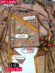 SADA BAHAR 3PC ALL OVER DIGITAL PRINTED PREMIUM LAWN VOL-100-Set Of 8 Dresses