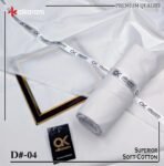 AL-KARAM GENTS SOFT COTTON PREMIUM COLLECTION SUIT VOL-17-D#-04