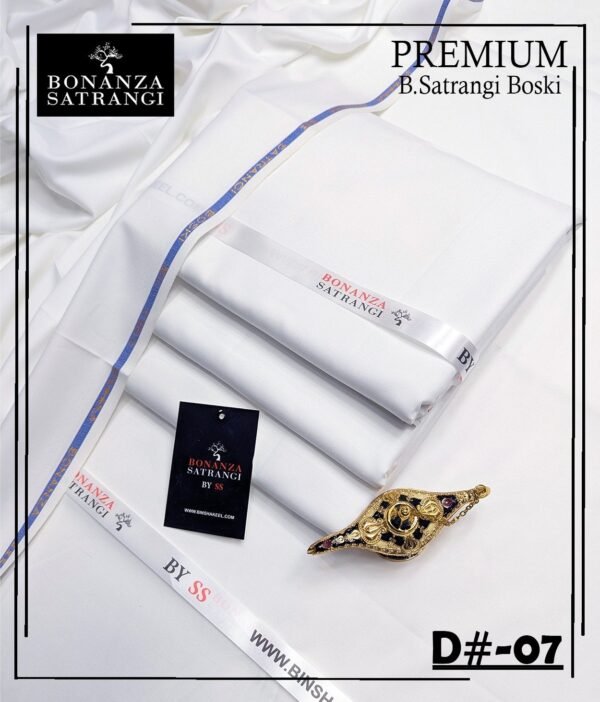 BONANZA SATRANGI PREMIUM BOSKI GENTS COLLECTION VOL-01-D#-07