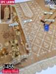 WHITE ROSE 3PC EMBR SEQUIN BOARING DIGITAL PRINT LAWN VOL-230-D-458