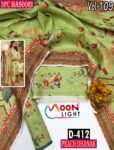 MASOORI 3PC PEACH DHANAK ALL OVER DIGITAL PRINTED VOL-109-Set Of 09 Dresses