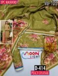 MASOORI 3PC PEACH DHANAK ALL OVER DIGITAL PRINTED VOL-109-D-414