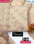 BAREEZE 3PC DHANAK EMBROIDERED COLLECTION VOL-01-D-04