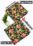 ALKARAM 2PC ALL OVER KHADDAR DIGITAL PRINTED VOL-01-Set Of 4 Dresses