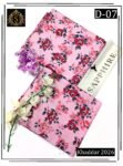 SAPPHIRE MOONLIGHT 2PC ALL OVER KHADDAR DIGITAL PRINTED VOL-02-Set Of 08 Dresses