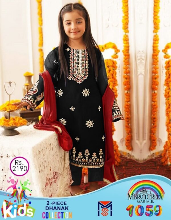 MARIA B KIDS 2PC DHANAK EMBROIDERED VOL-01-1059