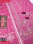 MIX BRANDS 3PC EMBROIDERED LUXURY DESIGNER DHANAK VOL-01-Set Of 06 Dresses
