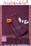 PASHMINA ACRYLIC JACQUARD LADIES STALLER VOL-01-Set Of 08 Stallers