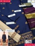 MOONLIGHT KIDS 3PC DHANAK EMBROIDERED WITH 3D PASHMINA SHAWL VOL-269-Set Of 06 Dresses