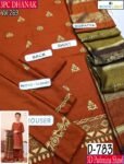 MOONLIGHT KIDS 3PC DHANAK EMBROIDERED WITH 3D PASHMINA SHAWL VOL-269-Set Of 06 Dresses