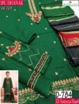 MOONLIGHT KIDS 3PC DHANAK EMBROIDERED WITH 3D PASHMINA SHAWL VOL-269-Set Of 06 Dresses