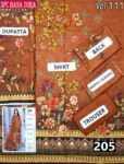 SM 3PC KHADDAR BANA DORA DIGITAL PRINTED COLLECTION VOL-110-205