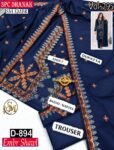 SM 3PC EMBROIDERED DHANAK PREMIUM EMBR SHAWL WINTER VOL-295-Set Of 06 Dresses