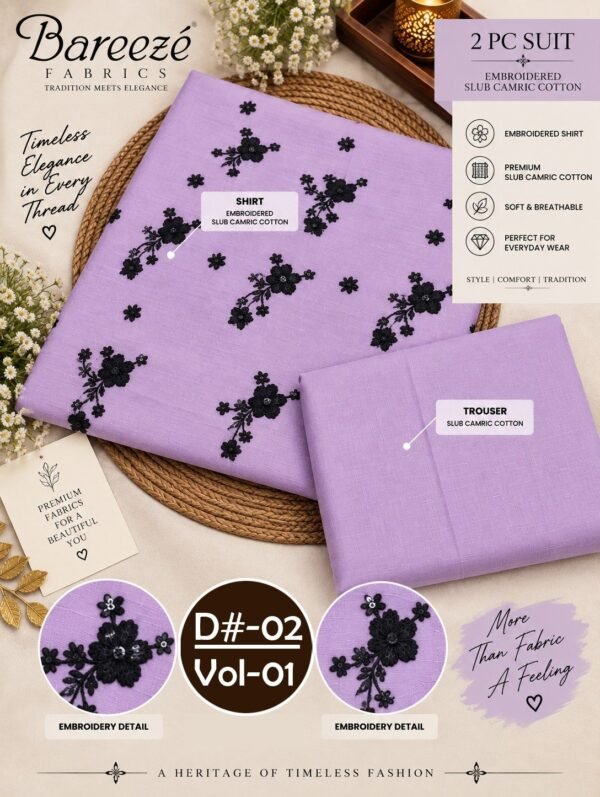 BAREEZE 2PC EMBROIDERED SLUB CAMBRIC COTTON COLLECTION VOL-01-D#-02