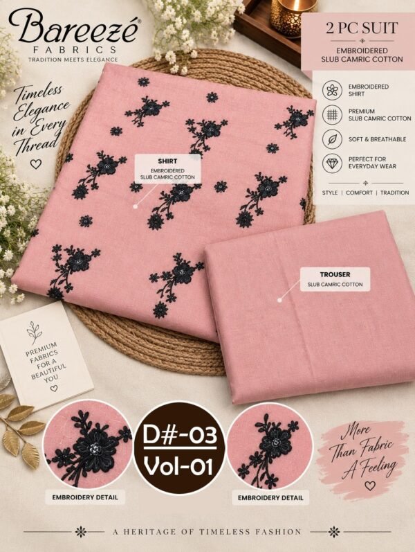 BAREEZE 2PC EMBROIDERED SLUB CAMBRIC COTTON COLLECTION VOL-01-D#-03