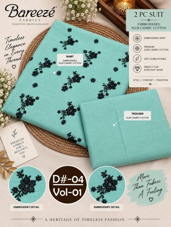 BAREEZE 2PC EMBROIDERED SLUB CAMBRIC COTTON COLLECTION VOL-01-D#-04