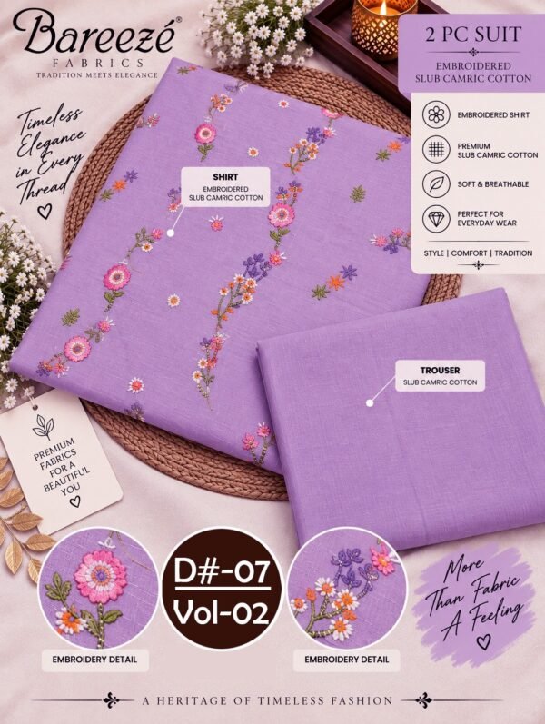 BAREEZE 2PC EMBROIDERED SLUB CAMBRIC COTTON COLLECTION VOL-02-D#-07