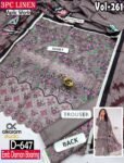 ALKARAM 3PC DIGITAL PRINTED DAMAN BOARING APLIC WORK EMBROIDERED LINEN VOL-261-Set Of 08 Dresses