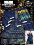 DHANAK 3PC BOARING WORK ESHAAL ANSARI SEQUIN DAMAN DESIGNER VOL-264-Set Of 06 Dresses