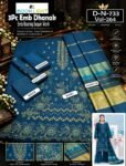DHANAK 3PC BOARING WORK ESHAAL ANSARI SEQUIN DAMAN DESIGNER VOL-264-Set Of 06 Dresses