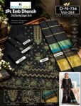 DHANAK 3PC BOARING WORK ESHAAL ANSARI SEQUIN DAMAN DESIGNER VOL-264-Set Of 06 Dresses
