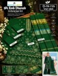 DHANAK 3PC BOARING WORK ESHAAL ANSARI SEQUIN DAMAN DESIGNER VOL-264-Set Of 06 Dresses