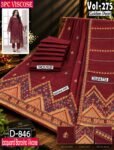 JACQUARD VISCOSE BAROSHA 3PC GOLDEN PEARL PREMIUM VOL-275-D-846
