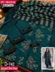 DHANAK 3PC EMBROIDERED SEQUIN MINAHIL ZAREEN JACQUARD WOOL SHAWL DESIGNER VOL-265-D-742
