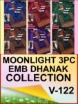 MOONLIGHT 3PC EMBROIDERED DAMAN DHANAK 04 BORDER JACQUARD SHAWL VOL-122-Set Of 06 Dresses